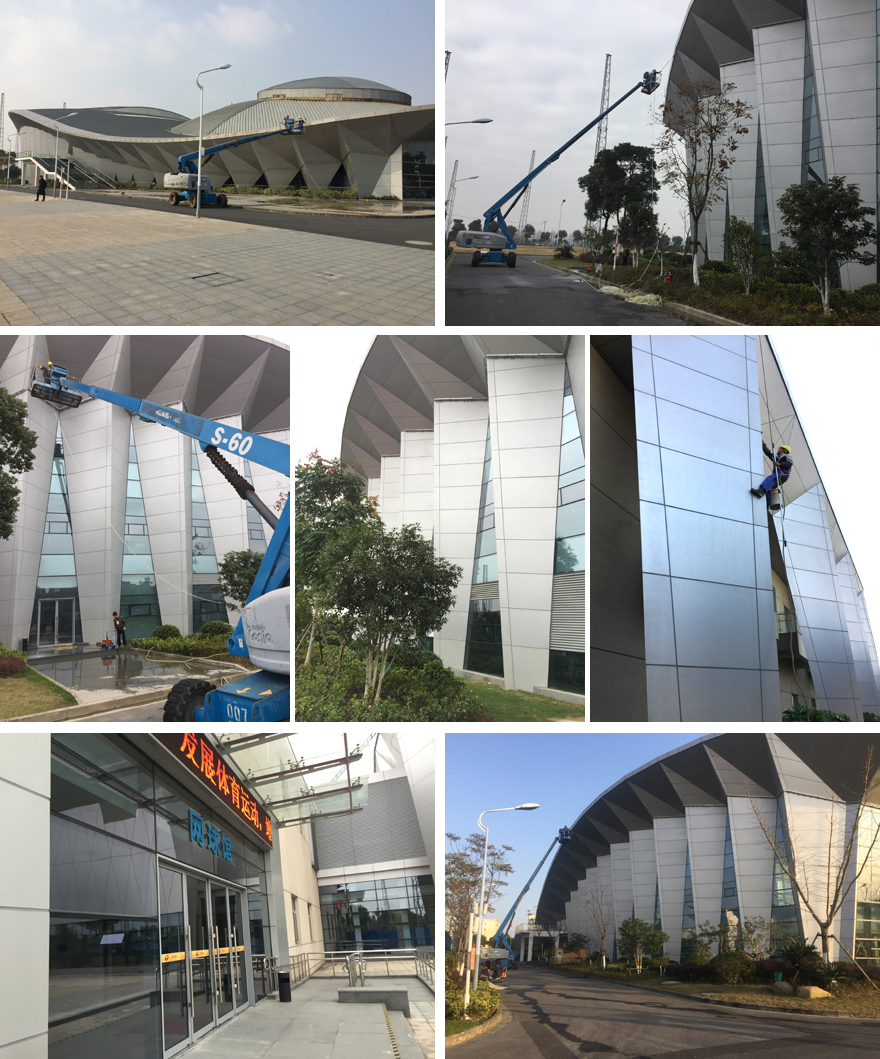 金山體育館.jpg 金山體育館.jpg